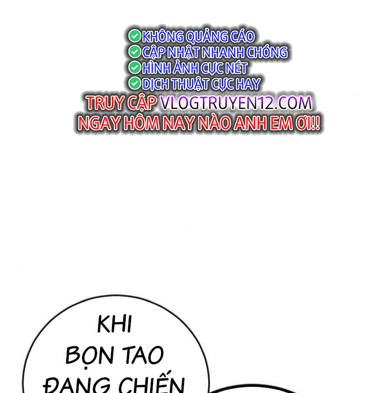 Thời Đại Ulzzang Chương 41 Ảnh 36