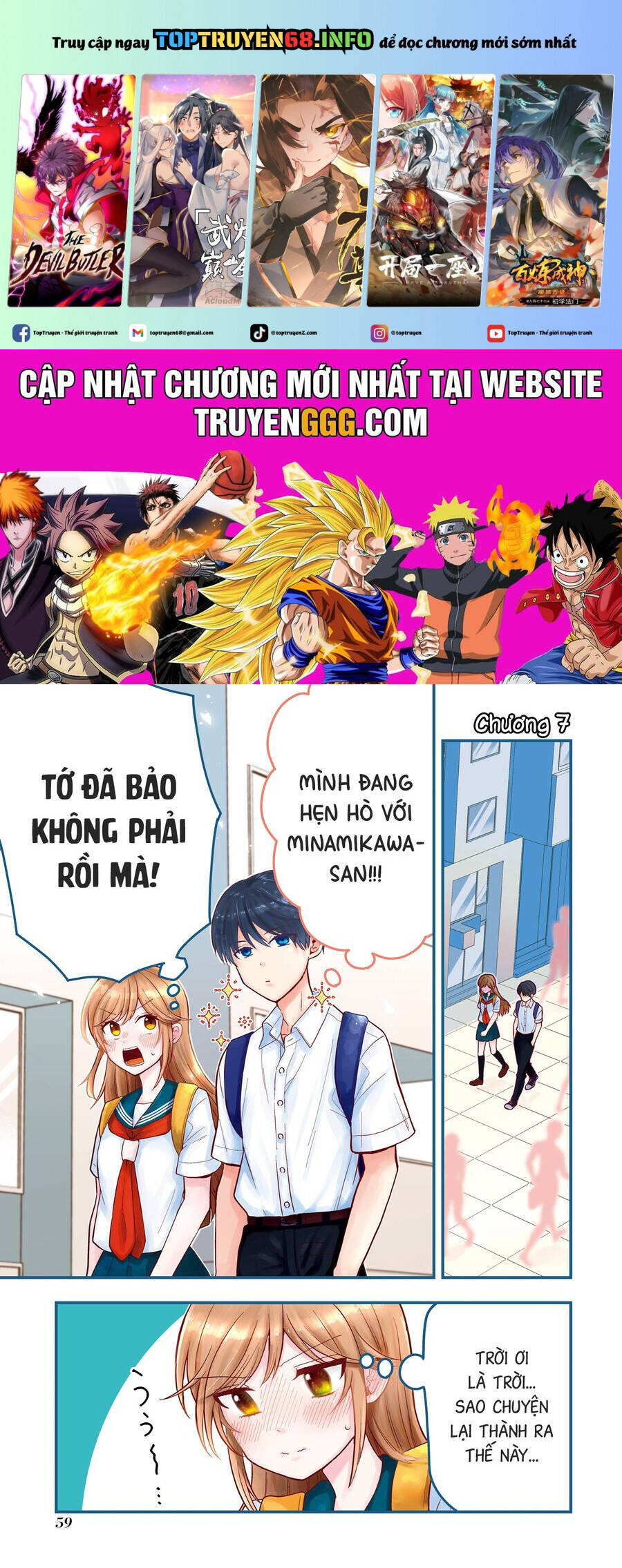Đừng Nghĩ Thế Nữa Mà, Takamori-Kun! Chương 7 Ảnh 3