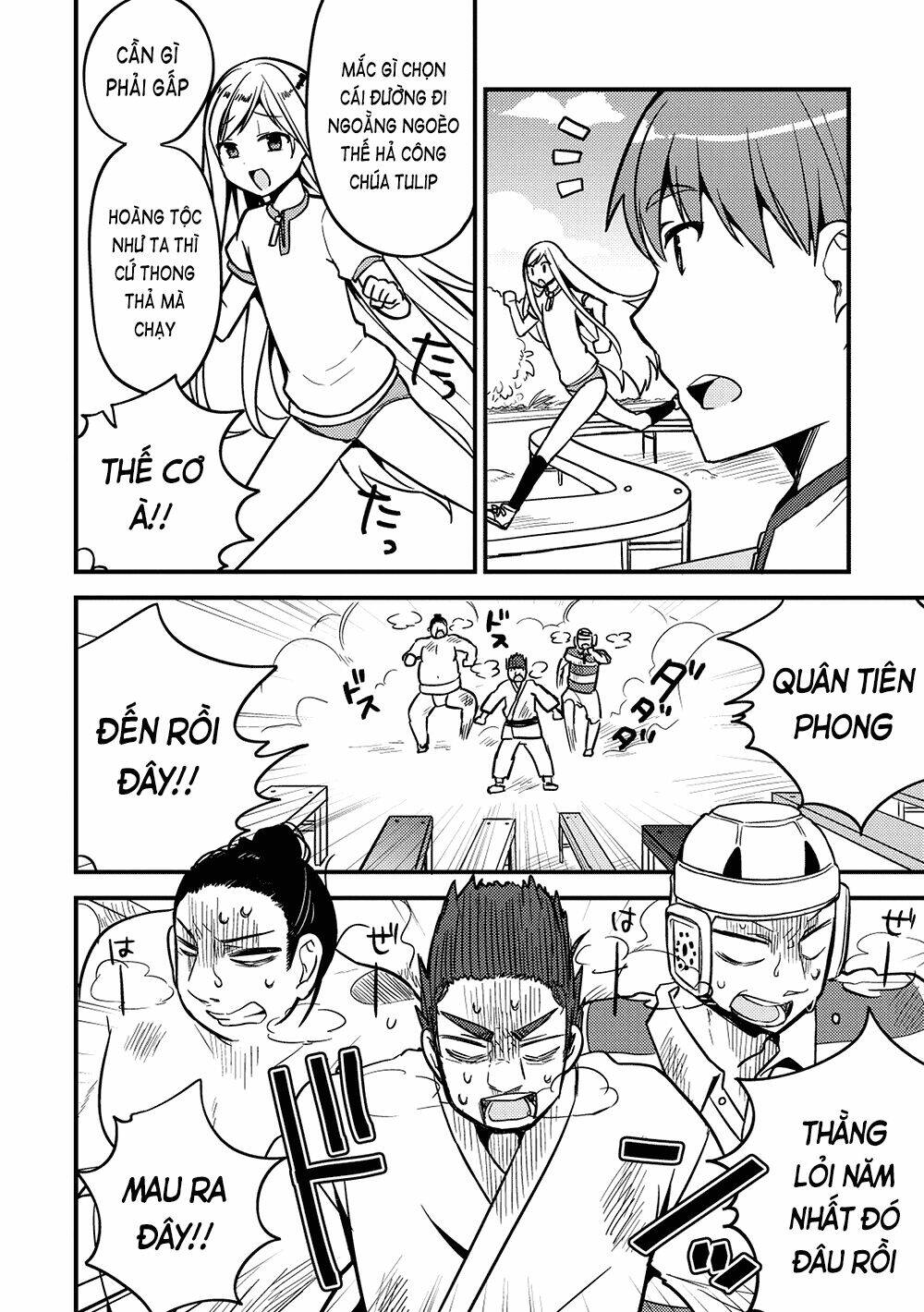 Rokujouma No Shinryakusha!? Chương 12 Ảnh 4