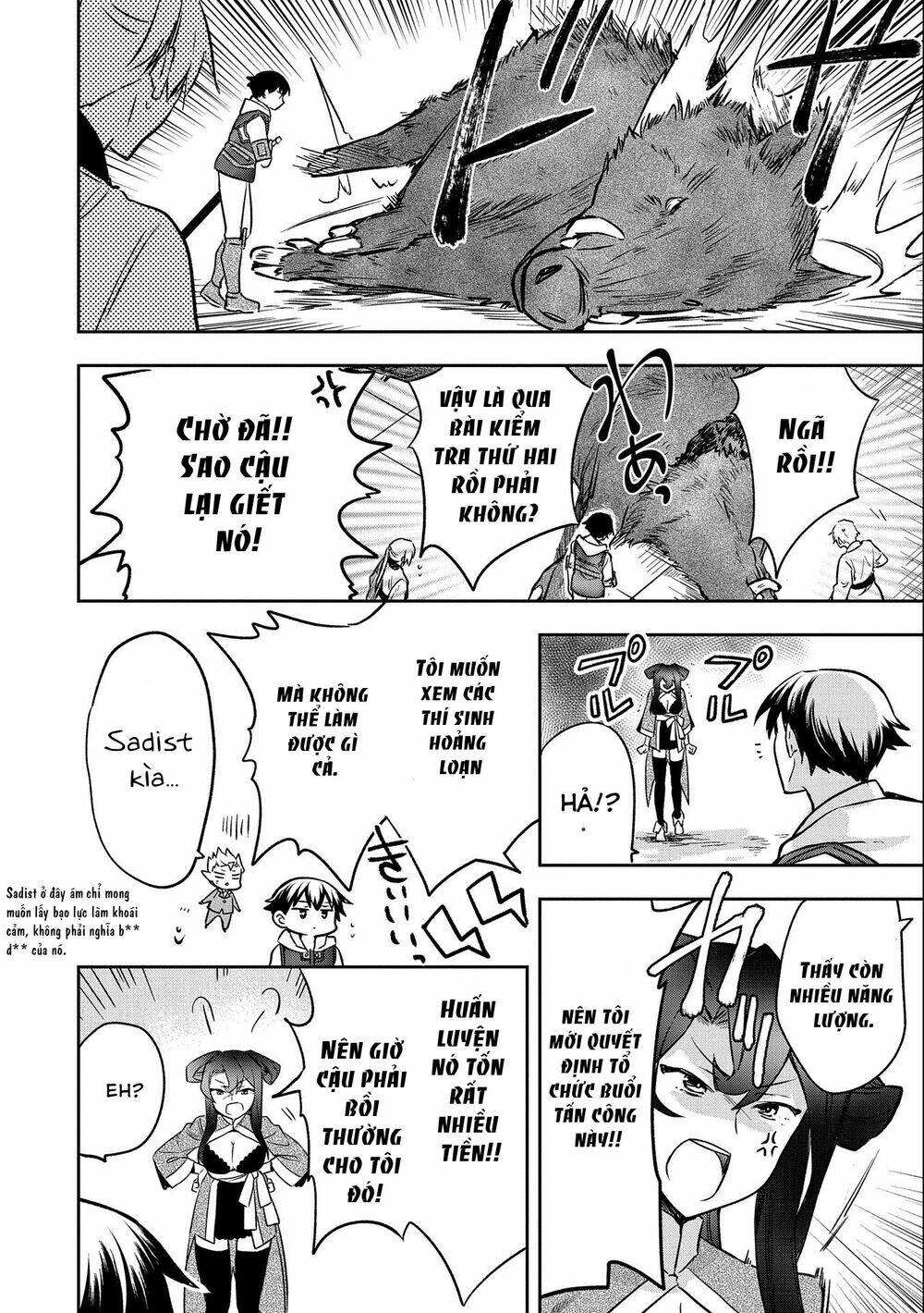 Mushoku No Eiyuu: Betsu Ni Skill Nanka Iranakattan Daga Chương 36 Ảnh 32