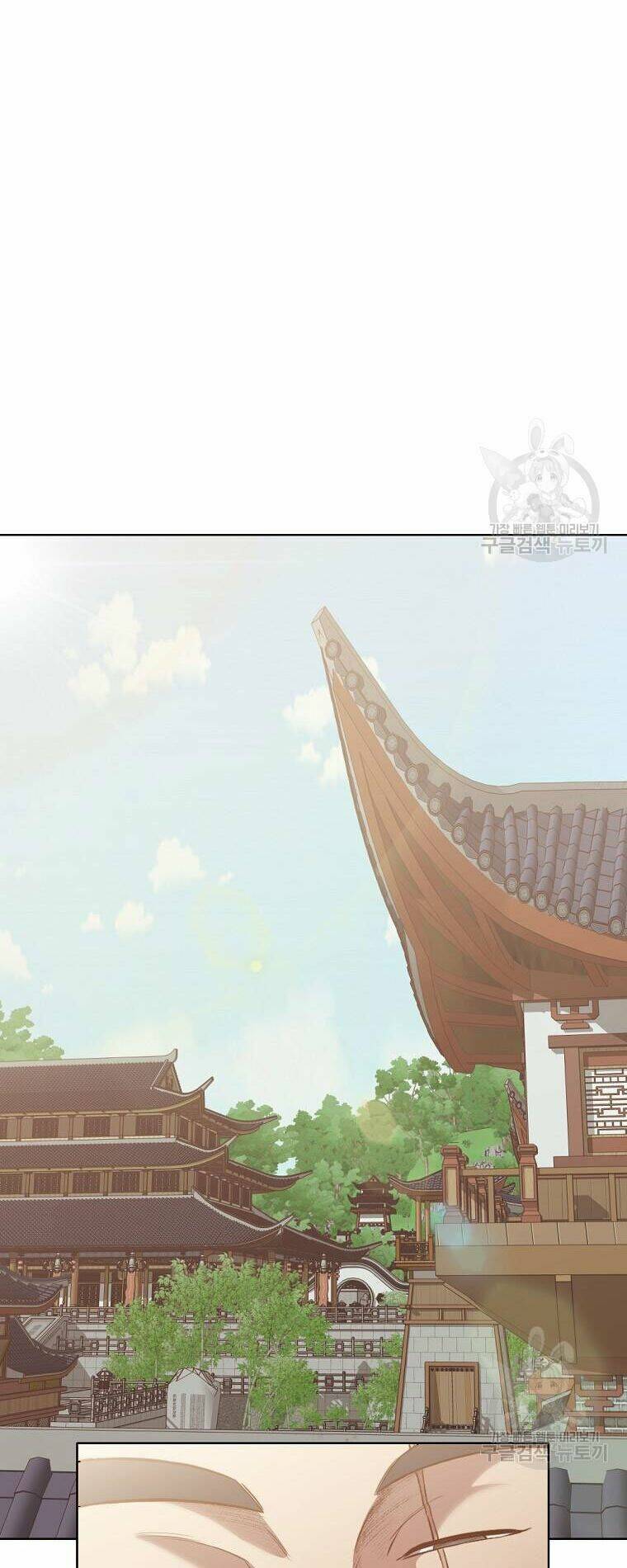 Thiên Võ Chiến Thần Chương 52 Ảnh 15