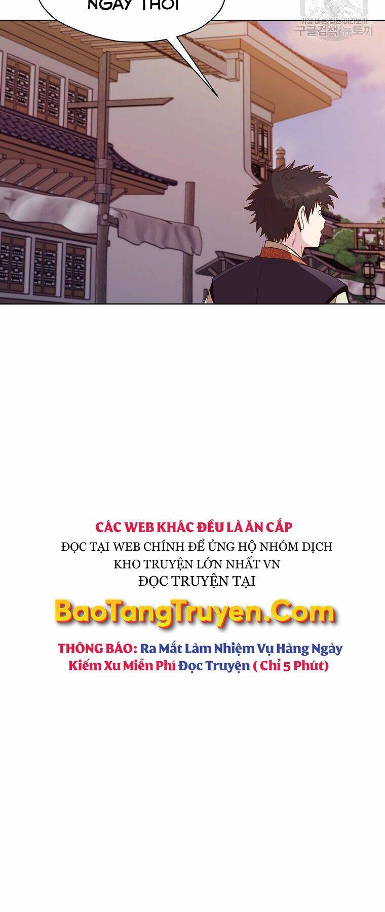 Thiên Võ Chiến Thần Chương 48 Ảnh 5
