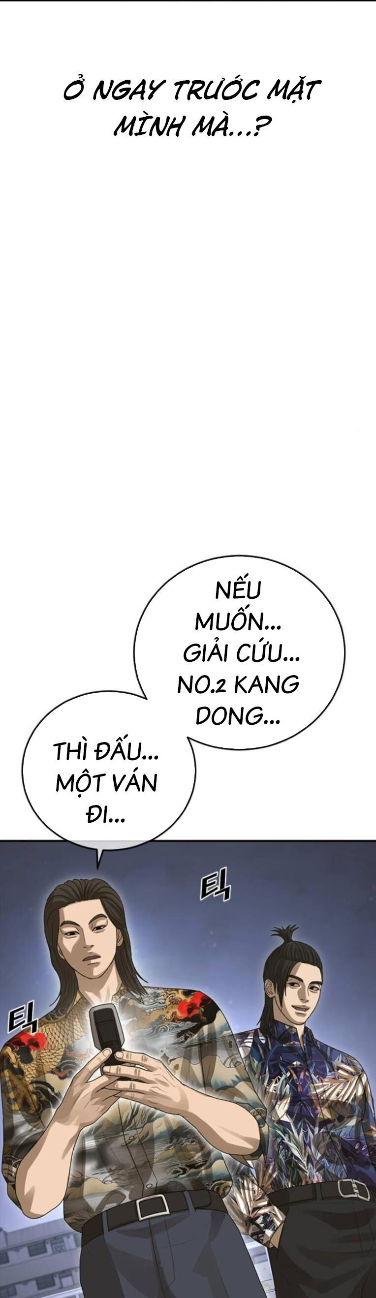Thời Đại Ulzzang Chương 43 Ảnh 55