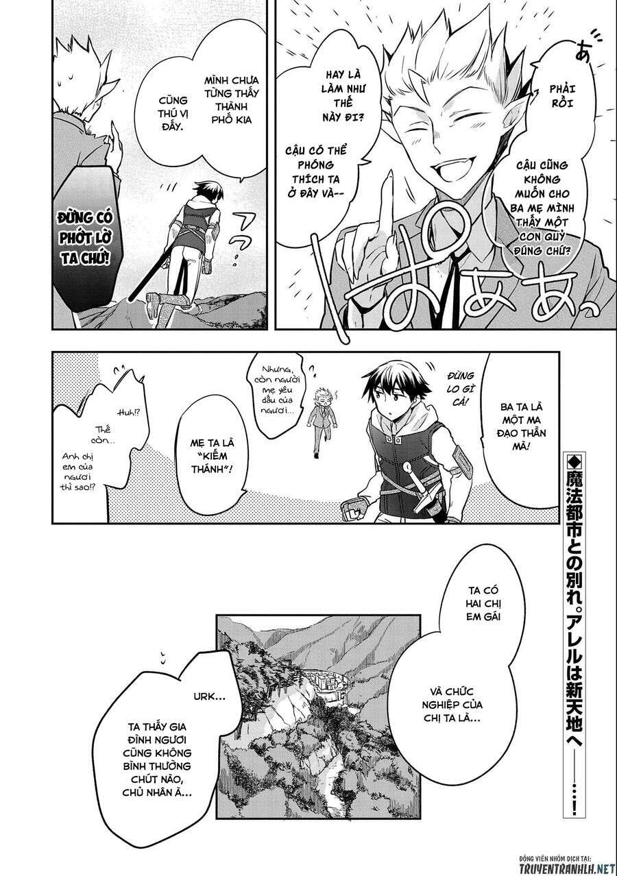 Mushoku No Eiyuu: Betsu Ni Skill Nanka Iranakattan Daga Chương 24 Ảnh 22