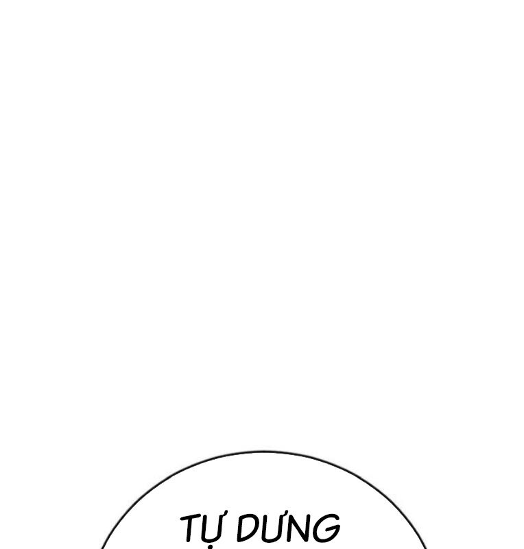 Thời Đại Ulzzang Chương 41 Ảnh 271