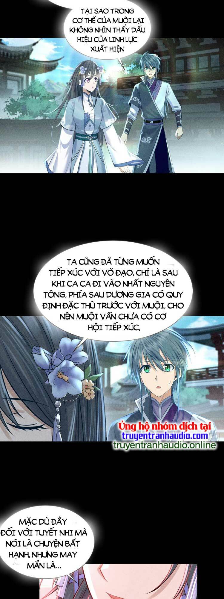 Cực Thiên Chi Chủ Chương 8 Ảnh 19