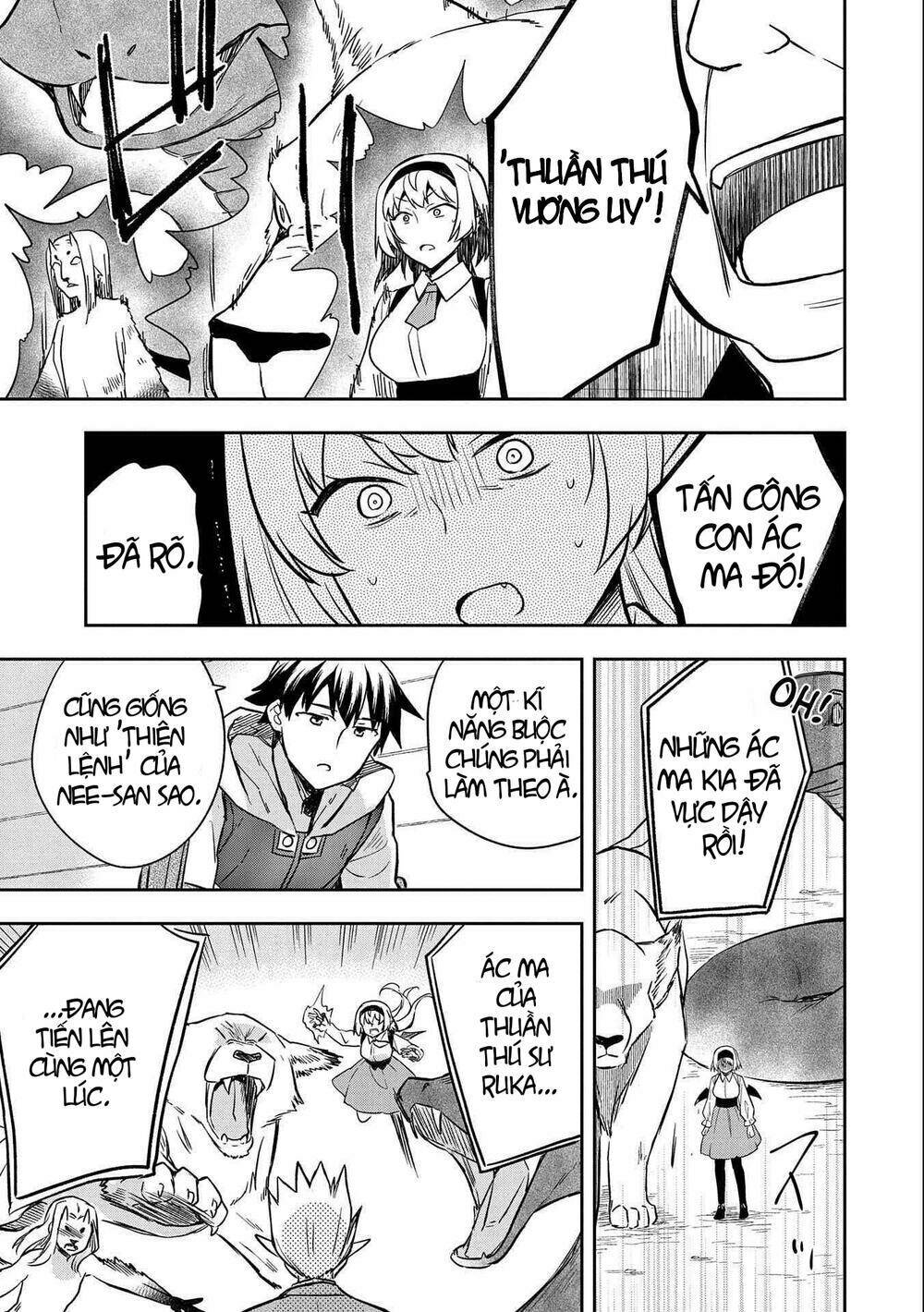 Mushoku No Eiyuu: Betsu Ni Skill Nanka Iranakattan Daga Chương 34 Ảnh 16