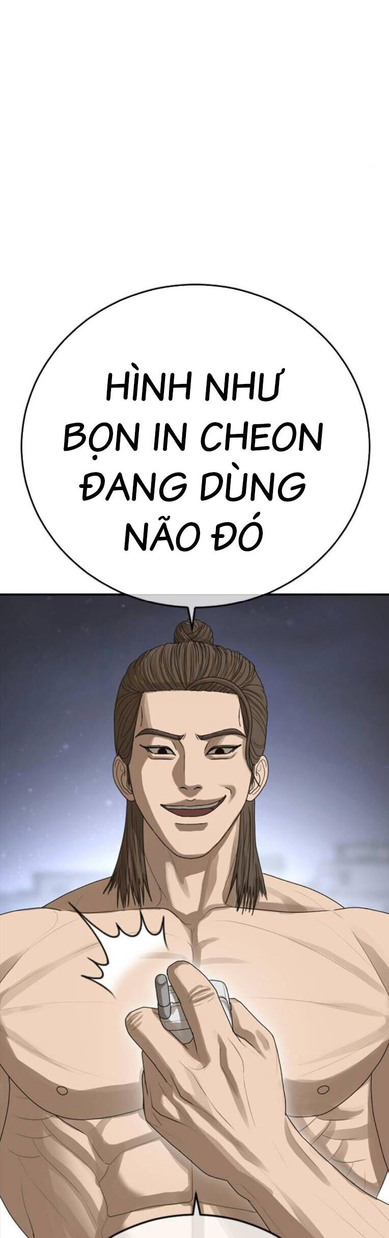 Thời Đại Ulzzang Chương 43 Ảnh 72