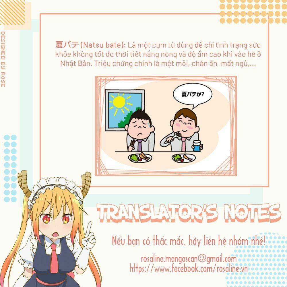 Trace: Kasouken Houi Kenkyuuin No Tsuisou Chương 8 Ảnh 30