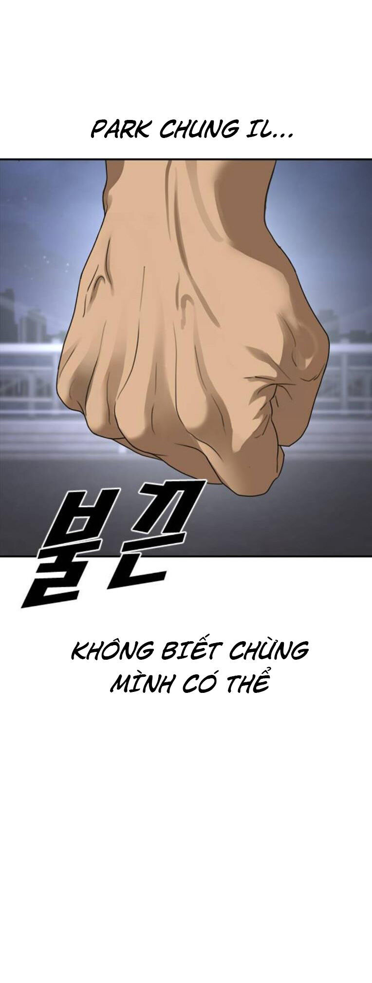 Thời Đại Ulzzang Chương 42 Ảnh 94