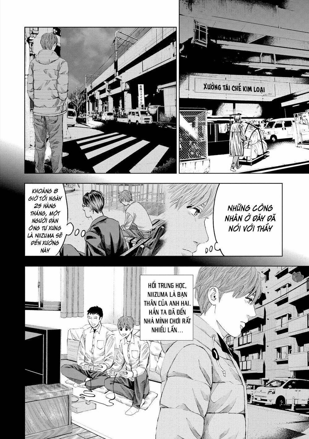 Trace: Kasouken Houi Kenkyuuin No Tsuisou Chương 14 Ảnh 32