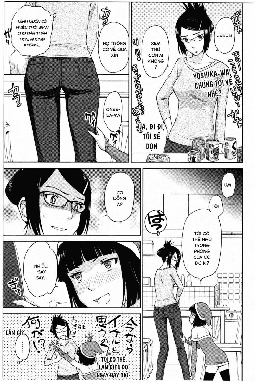 Kono Oneesan Wa Fliction Desu!? Chương 34 Ảnh 8