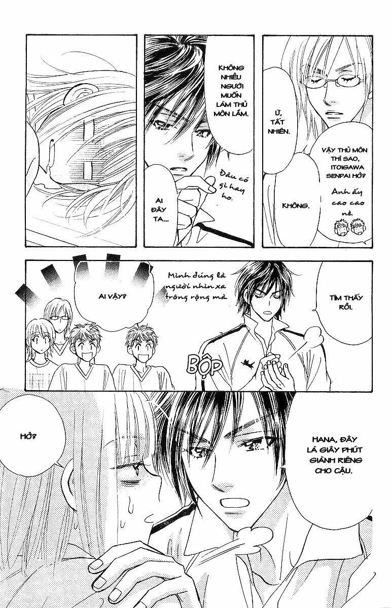 Gokuraku Seishun Hockey Club Chương 1.2 Ảnh 14