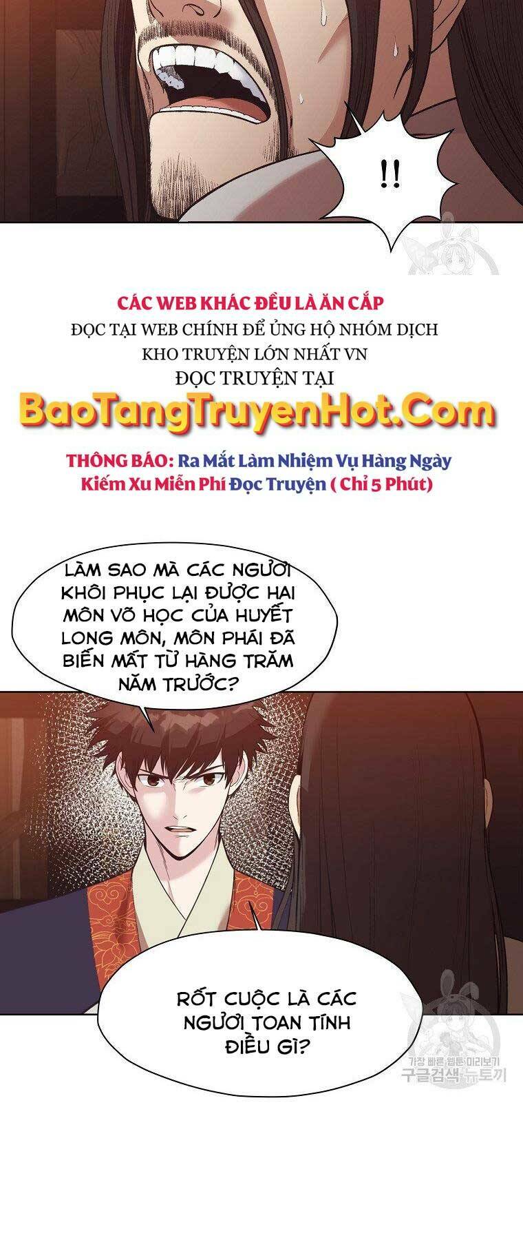 Thiên Võ Chiến Thần Chương 65 Ảnh 23