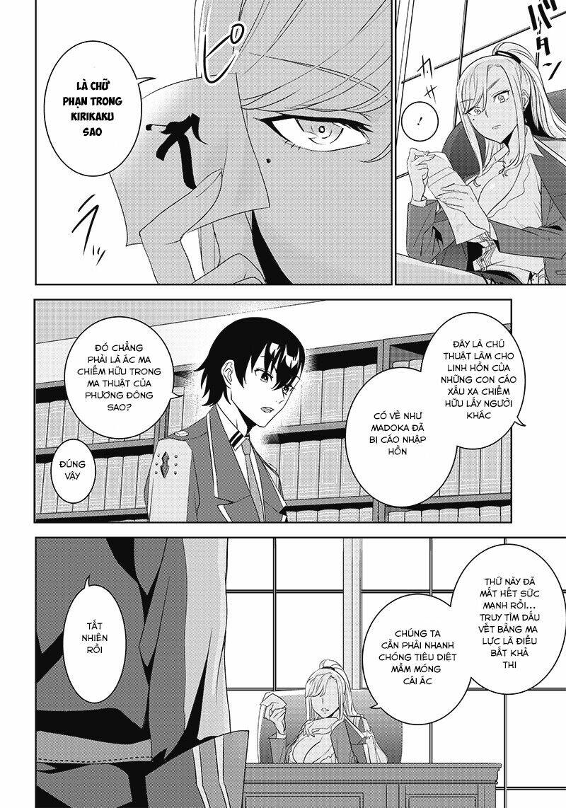 Matei Kyoushi To Juuzoku Shoujo No Haitoku Keiyaku Chương 5 Ảnh 9