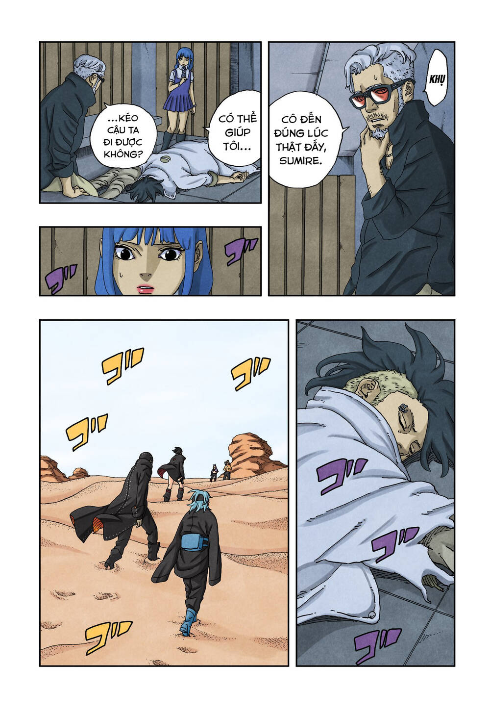 Uzumaki Boruto Chương 98 Ảnh 9