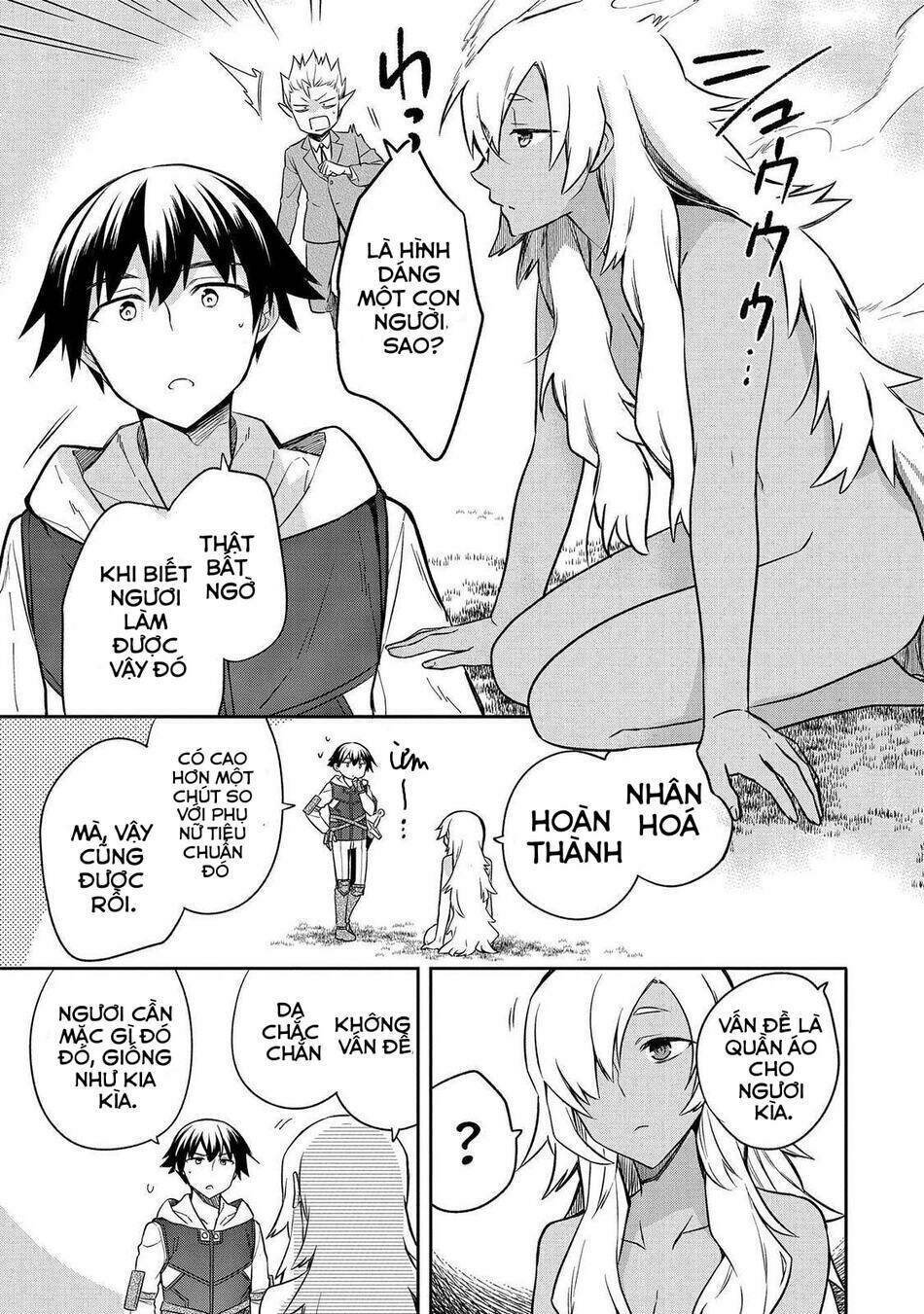 Mushoku No Eiyuu: Betsu Ni Skill Nanka Iranakattan Daga Chương 30 Ảnh 17
