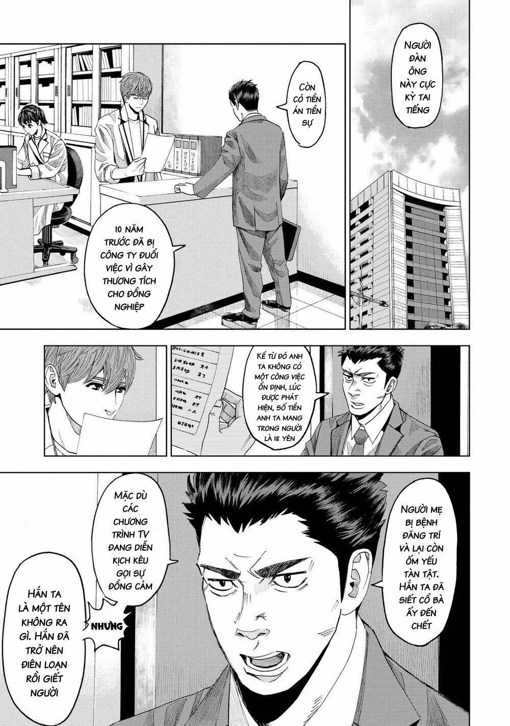 Trace: Kasouken Houi Kenkyuuin No Tsuisou Chương 9 Ảnh 10