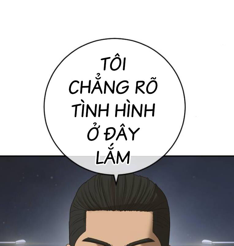 Thời Đại Ulzzang Chương 40 Ảnh 232