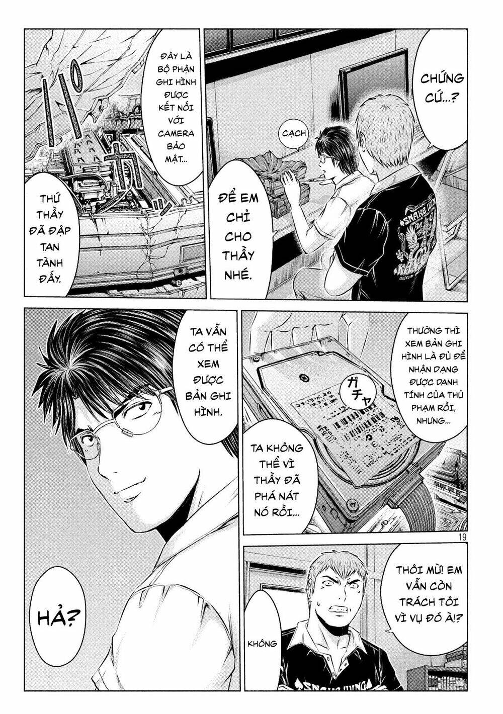 Great Teacher Onizuka : Paradise Lost Chương 112 Ảnh 20