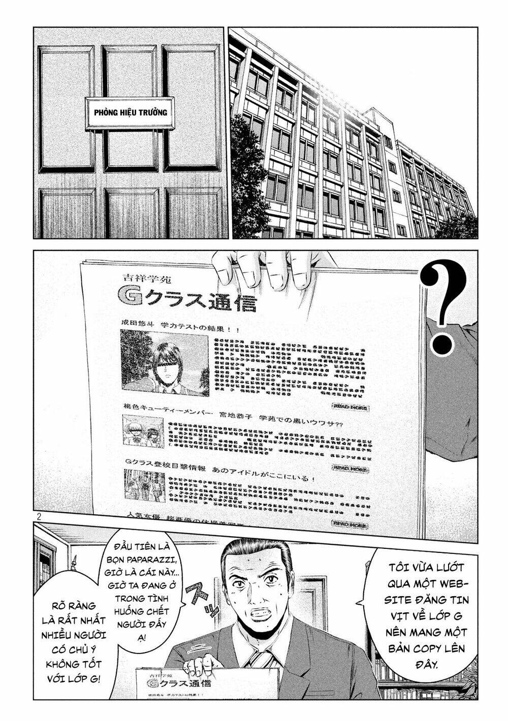 Great Teacher Onizuka : Paradise Lost Chương 112 Ảnh 3
