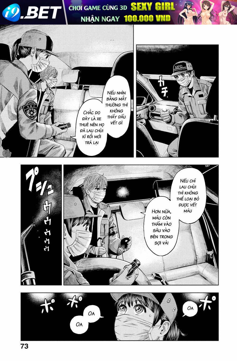 Trace: Kasouken Houi Kenkyuuin No Tsuisou Chương 13 Ảnh 13
