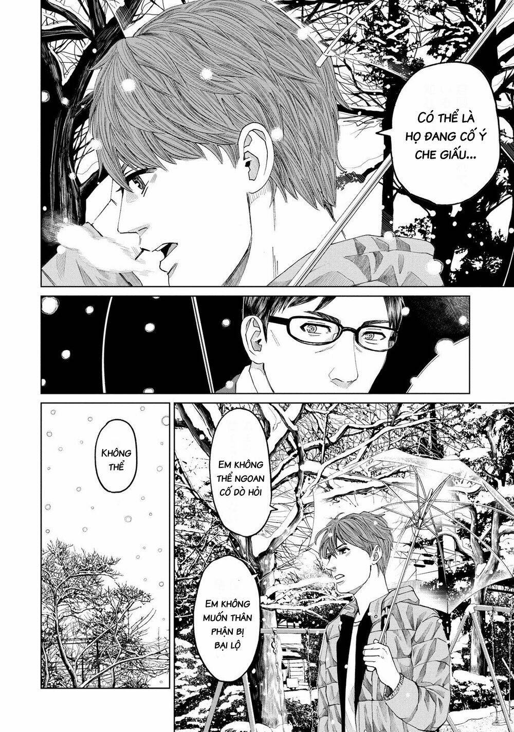 Trace: Kasouken Houi Kenkyuuin No Tsuisou Chương 11 Ảnh 28