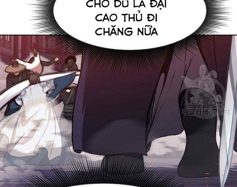 Thiên Võ Chiến Thần Chương 59 Ảnh 168