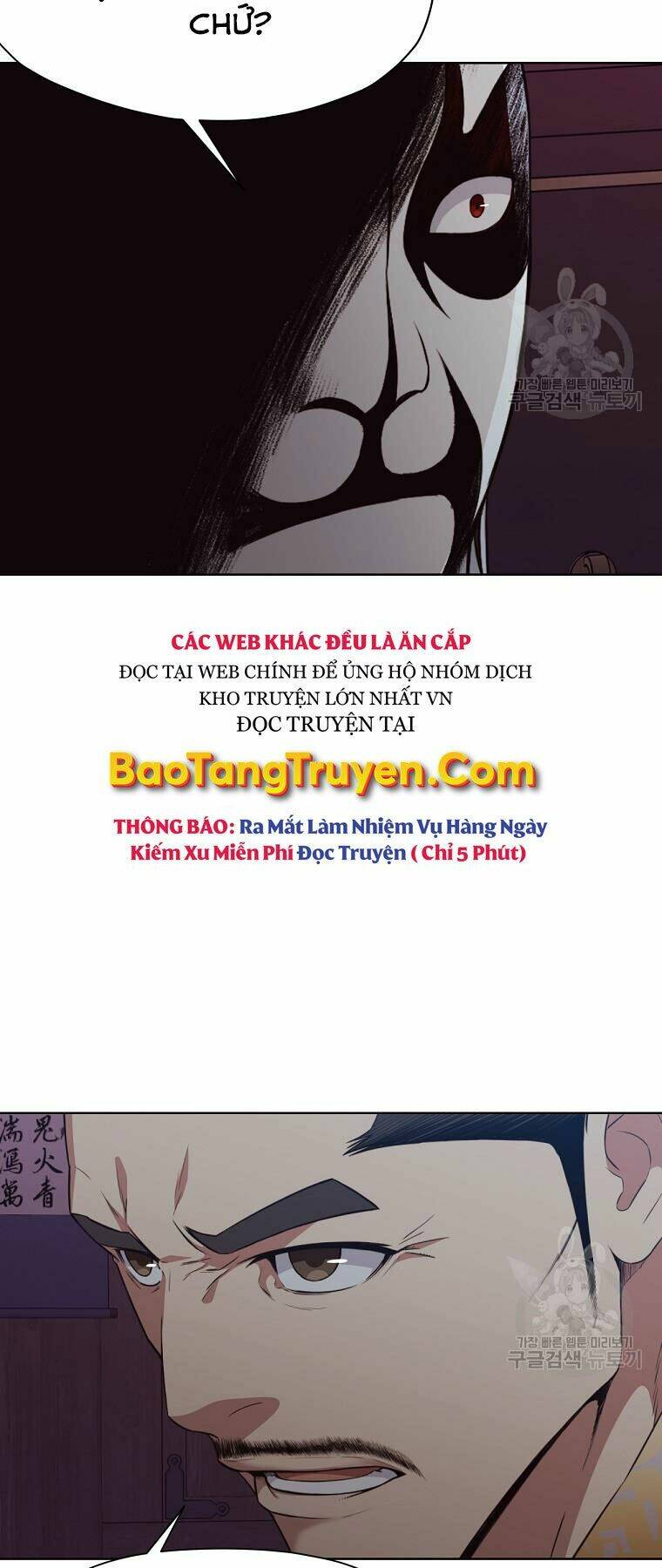 Thiên Võ Chiến Thần Chương 51 Ảnh 14