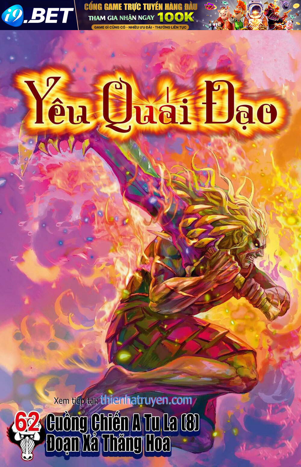 Đại Viên Hồn - Tây Du Tiền Truyện Chương 61 Ảnh 31