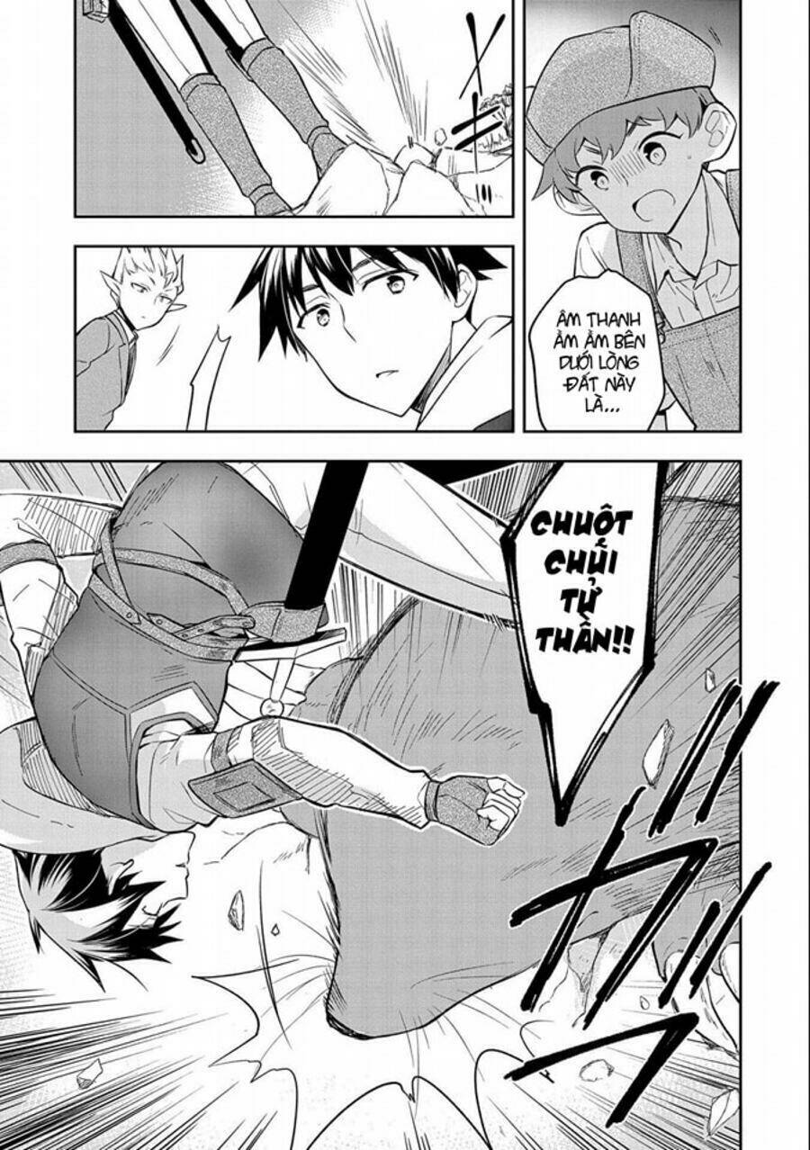 Mushoku No Eiyuu: Betsu Ni Skill Nanka Iranakattan Daga Chương 29 Ảnh 21