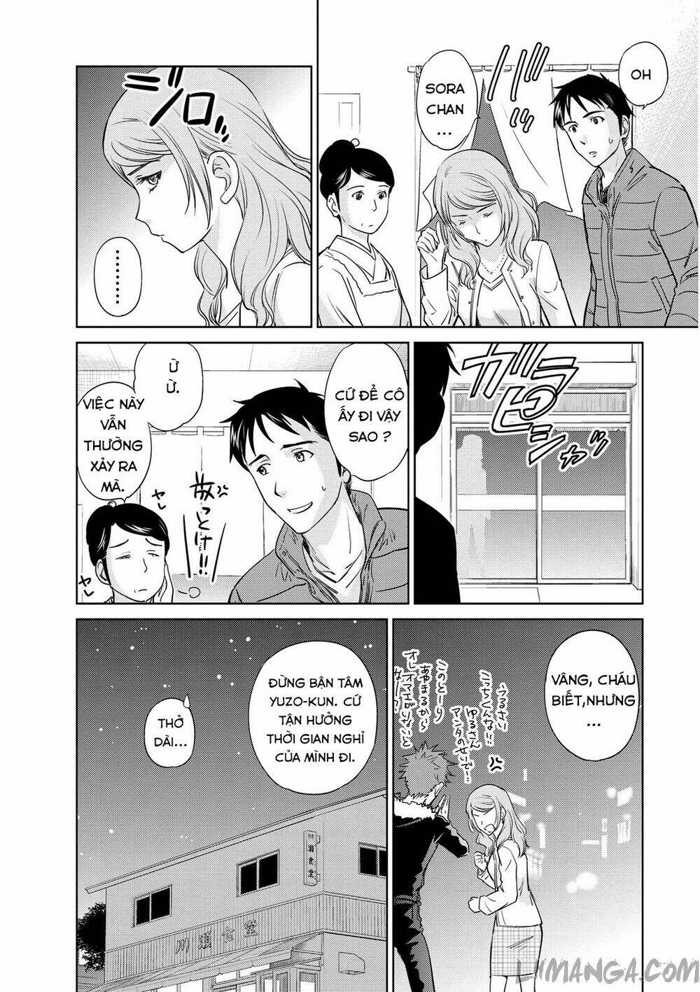 Kono Oneesan Wa Fliction Desu!? Chương 40 Ảnh 4