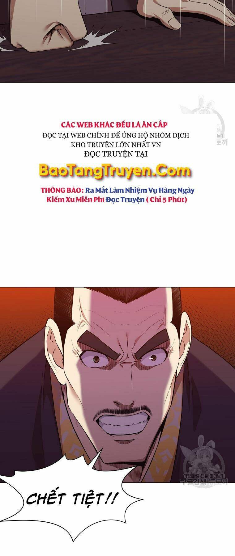 Thiên Võ Chiến Thần Chương 51 Ảnh 6