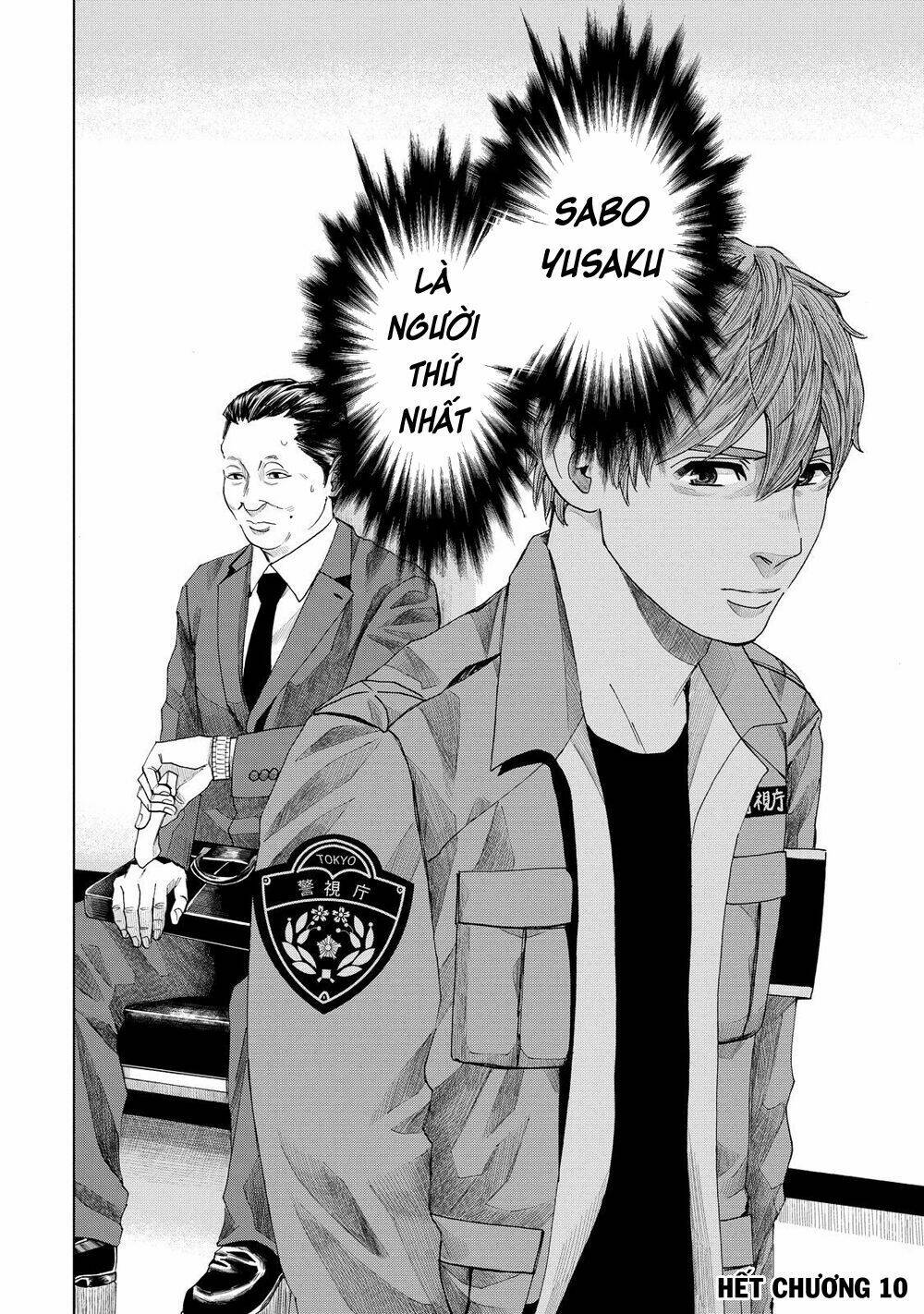 Trace: Kasouken Houi Kenkyuuin No Tsuisou Chương 10 Ảnh 35