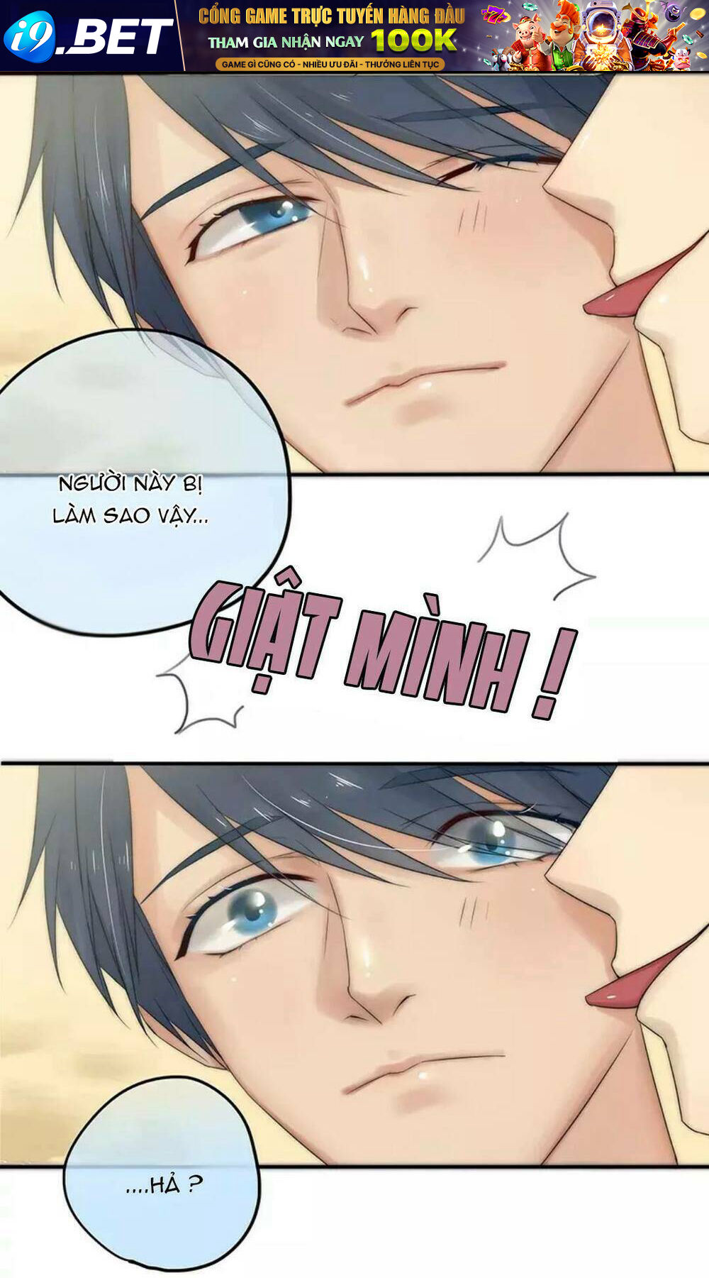 Một Tiếng "Gâu" Để Nói Lời Yêu! Chương 15 Ảnh 26