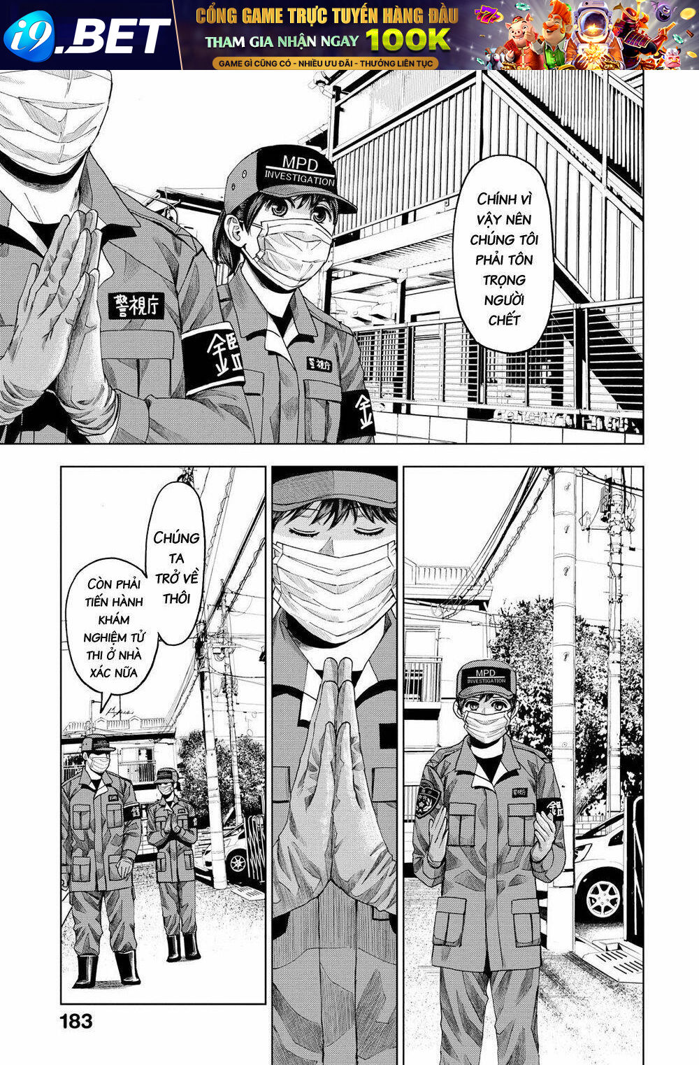Trace: Kasouken Houi Kenkyuuin No Tsuisou Chương 10 Ảnh 30