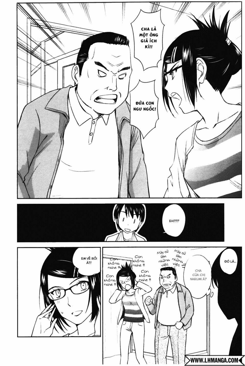 Kono Oneesan Wa Fliction Desu!? Chương 32 Ảnh 13