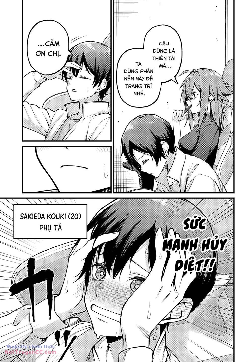 Akanabe-Sensei Chẳng Biết Xấu Hổ Là Gì Chương 1 Ảnh 8