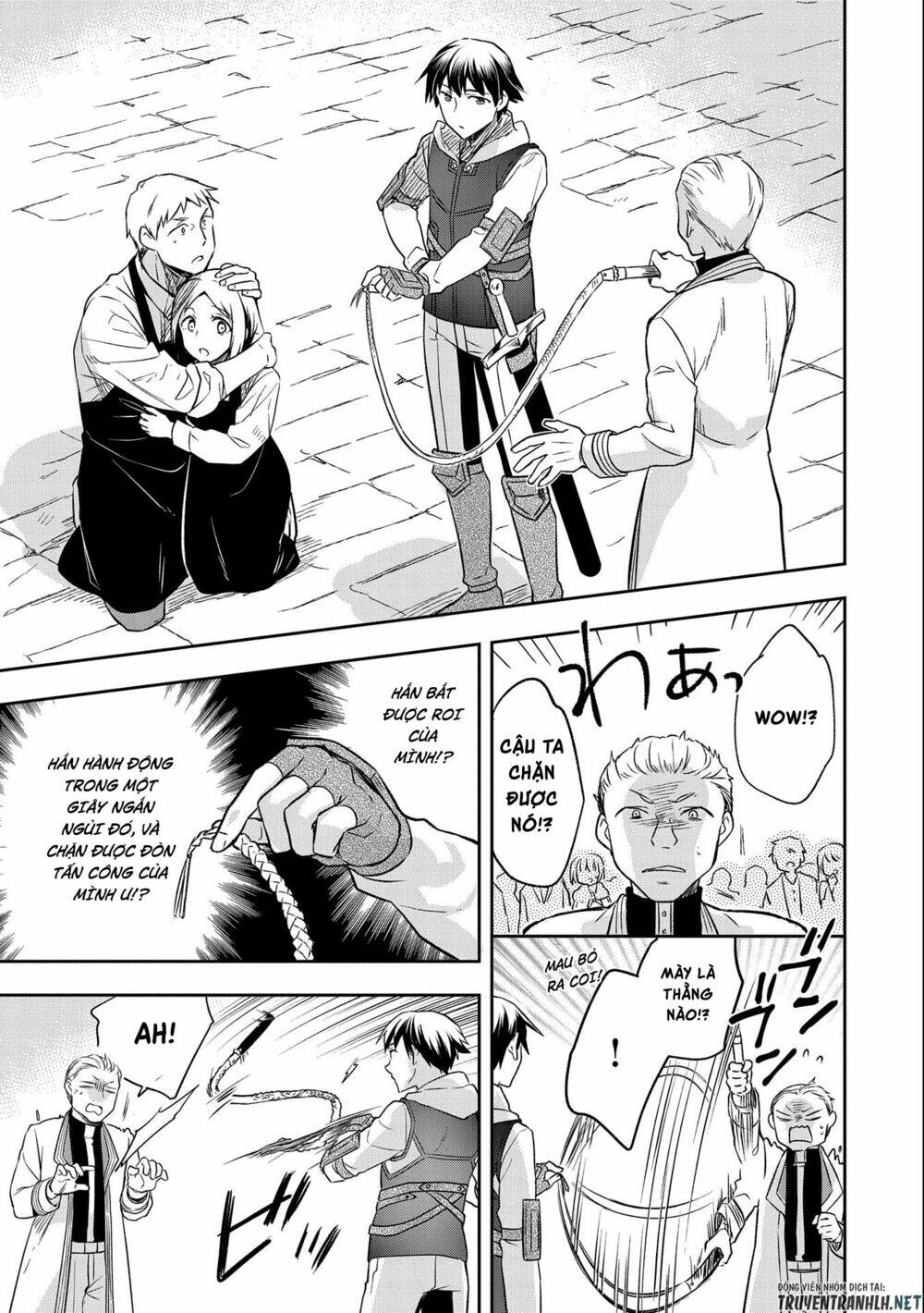 Mushoku No Eiyuu: Betsu Ni Skill Nanka Iranakattan Daga Chương 25 Ảnh 21