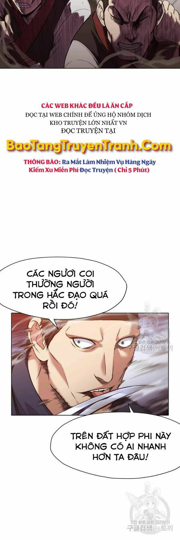 Thiên Võ Chiến Thần Chương 44 Ảnh 17
