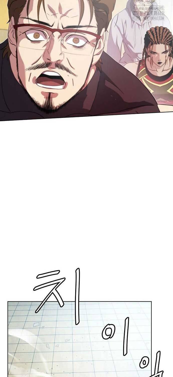 Sàn Đấu Sống Còn Chương 19 Ảnh 36