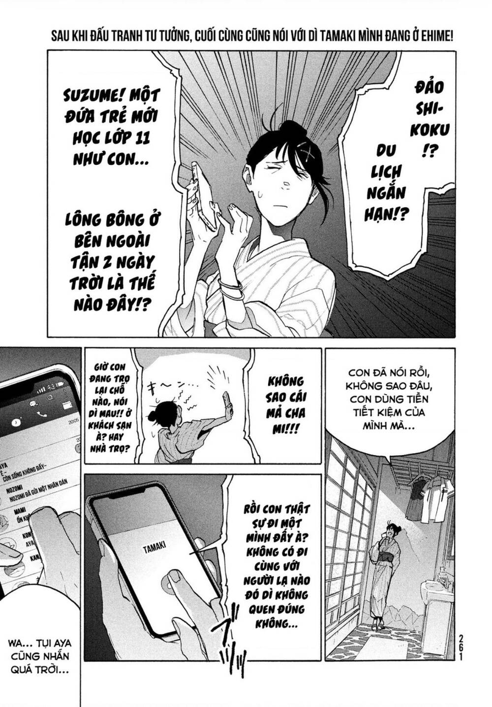 Khóa Chặt Cửa Nào Suzume Chương 4 Ảnh 3