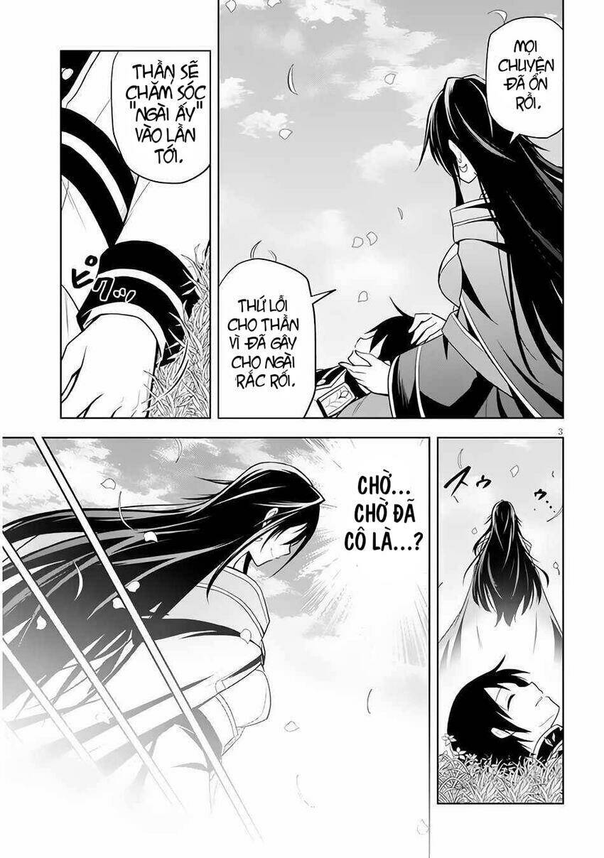 Maseki Gurume: Mamono No Chikara O Tabeta Ore Wa Saikyou! Chương 29 Ảnh 5