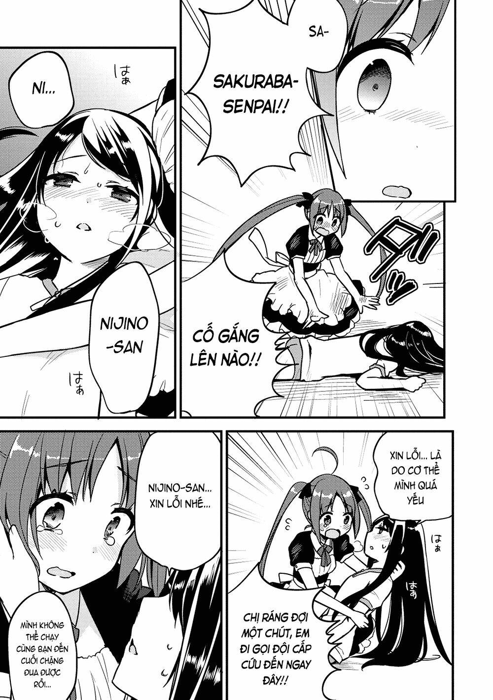 Rokujouma No Shinryakusha!? Chương 12 Ảnh 13