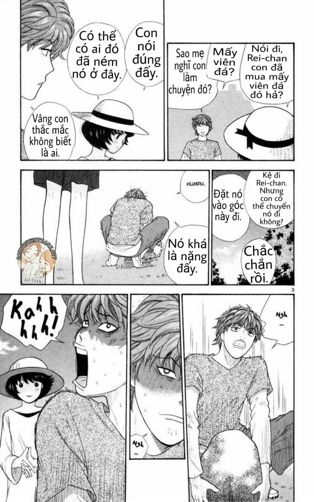 Doushirou De Gozaru Chương 7 Ảnh 5