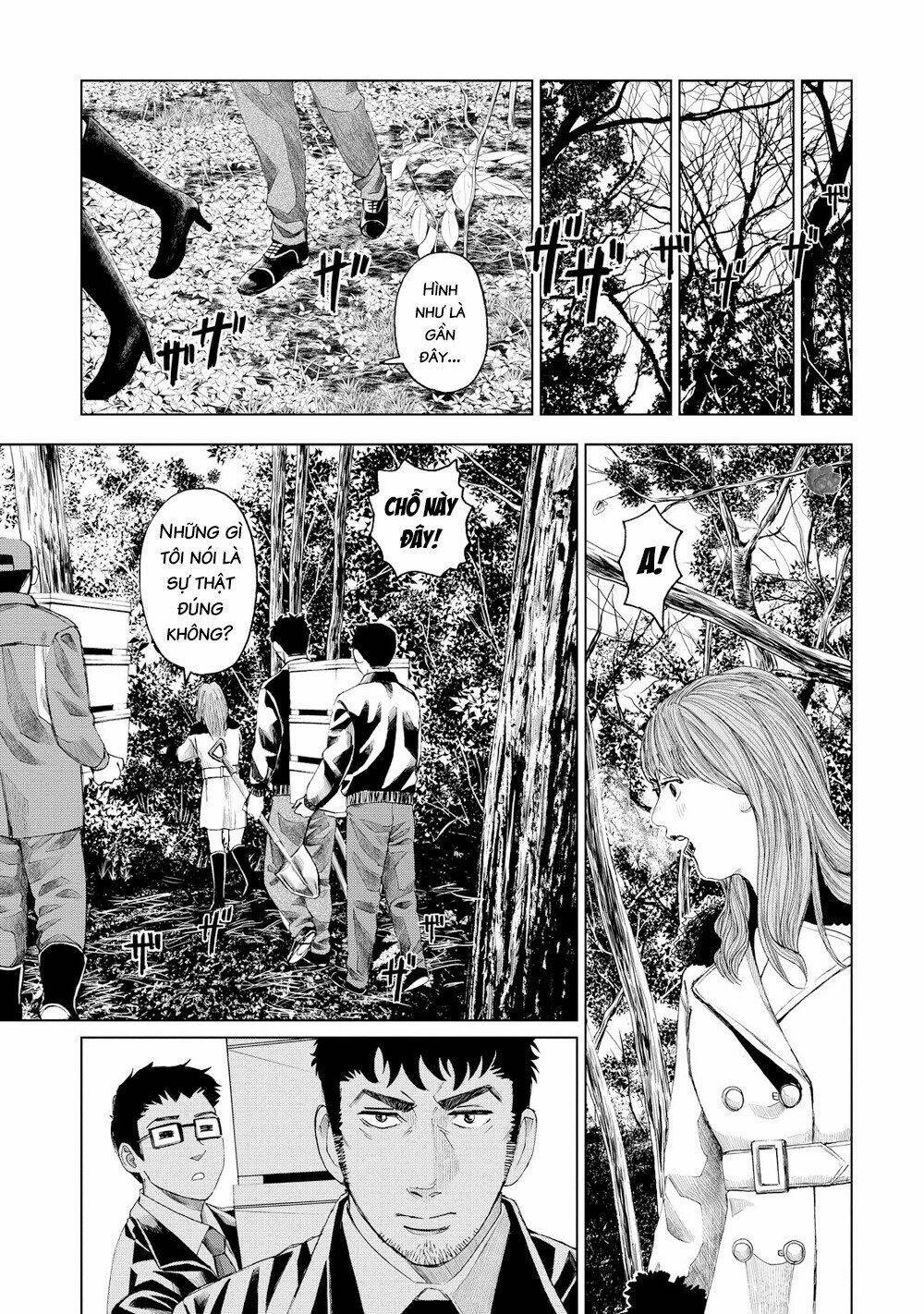 Trace: Kasouken Houi Kenkyuuin No Tsuisou Chương 13 Ảnh 17
