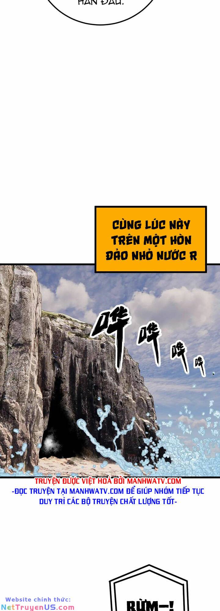 Độc Thủ Vu Y Chương 432 Ảnh 36