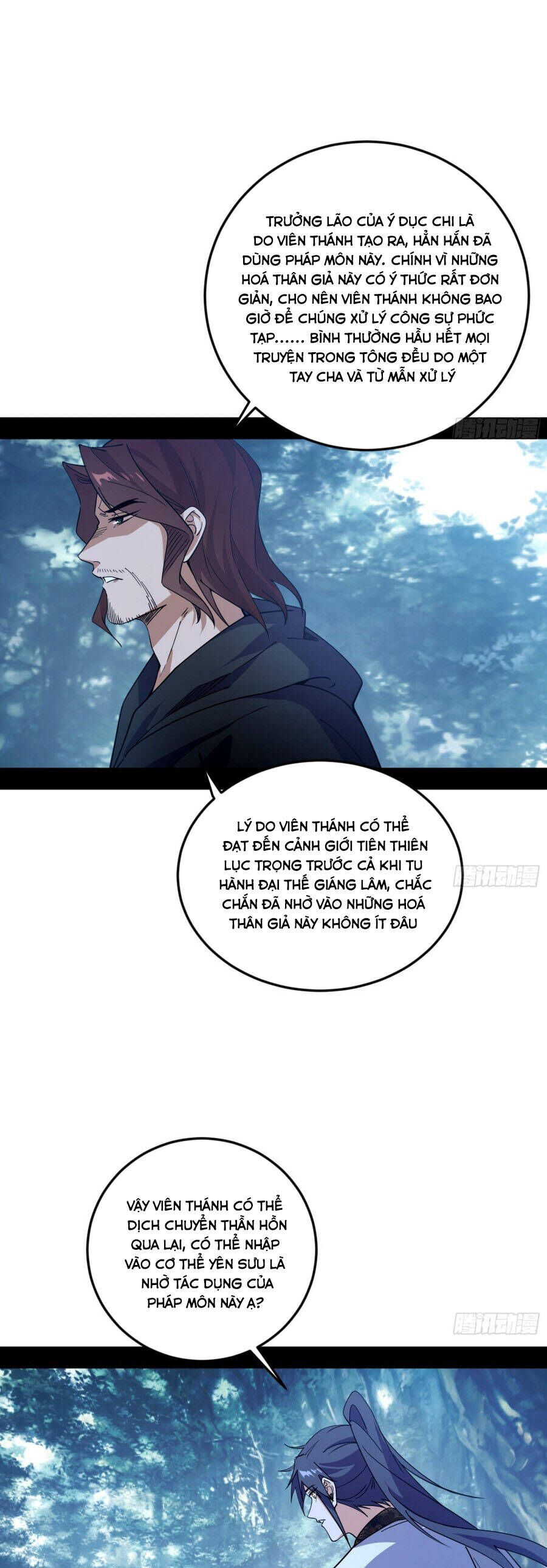 Ta Là Tà Đế Chương 564 Ảnh 18