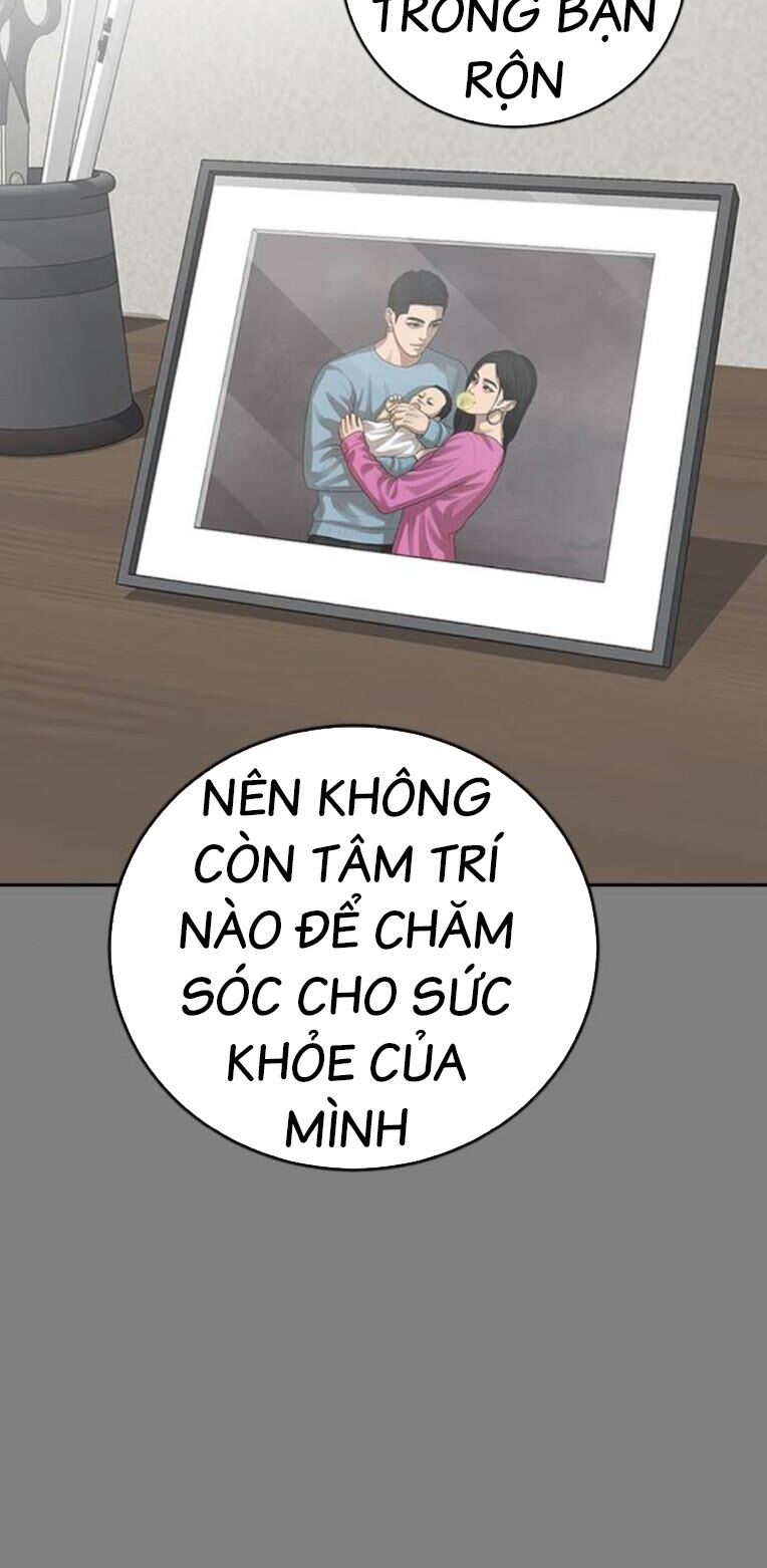 Thời Đại Ulzzang Chương 42 Ảnh 18