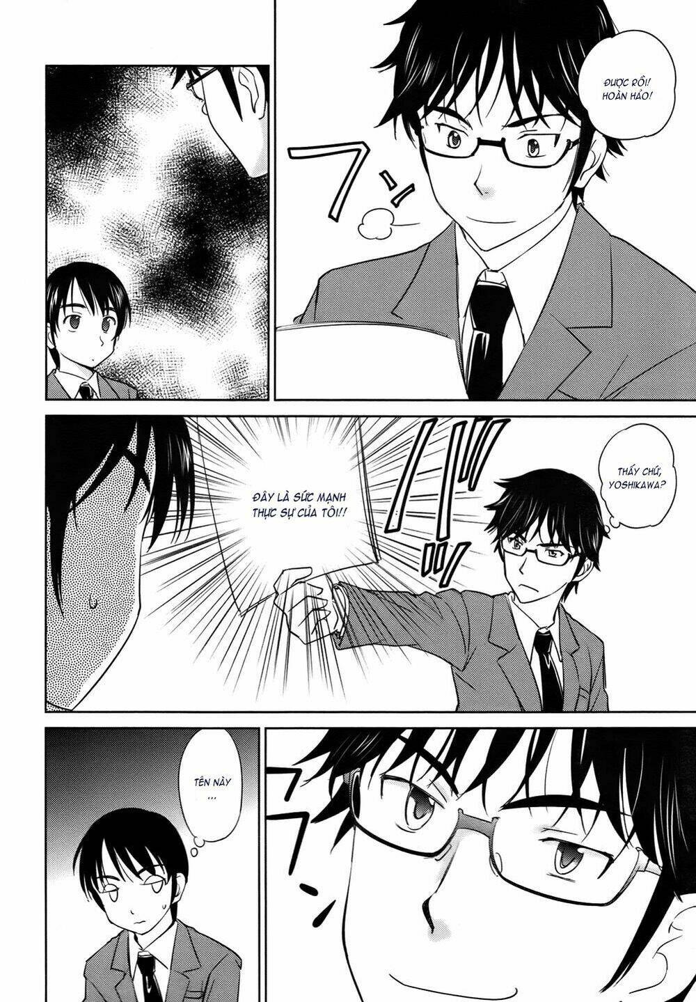Kono Oneesan Wa Fliction Desu!? Chương 28 Ảnh 23